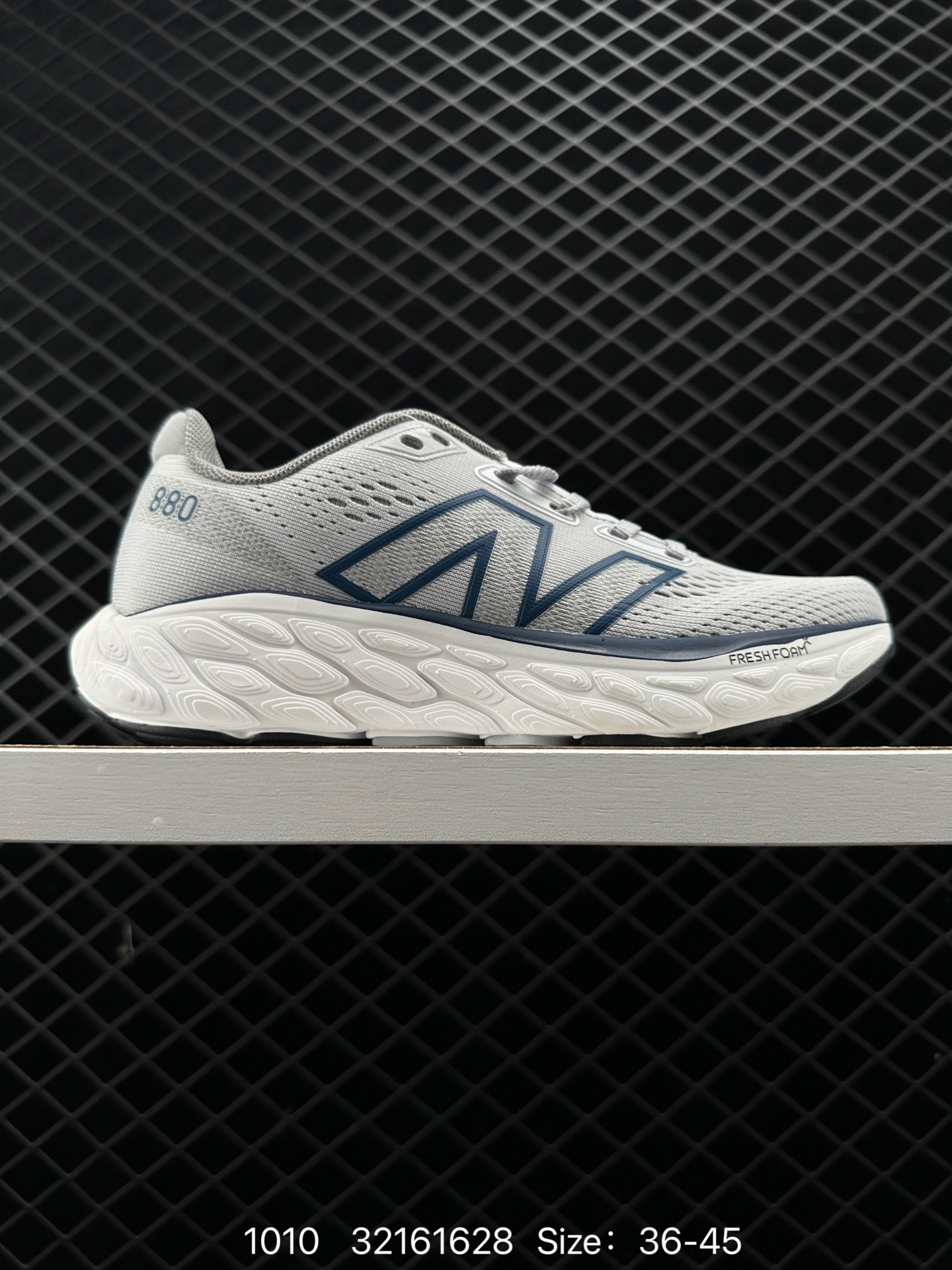 New Balance Fresh FoamX880 v12 New Balance Fresh FoamX880 v12